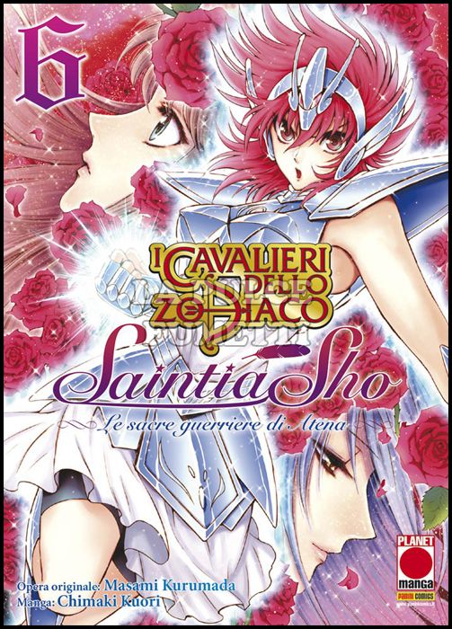 MANGA LEGEND #   179 - I CAVALIERI DELLO ZODIACO - SAINTIA SHO - LE SACRE GUERRIERE DI ATENA 6